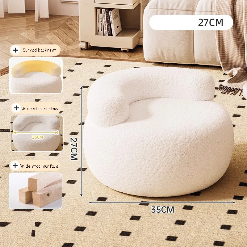 Soft Sofa Stool Household Round Stools Imitation Lamb Cashmere Ottoman Wooden Adults Feet Rest Bedroom Footrest Home Furniture