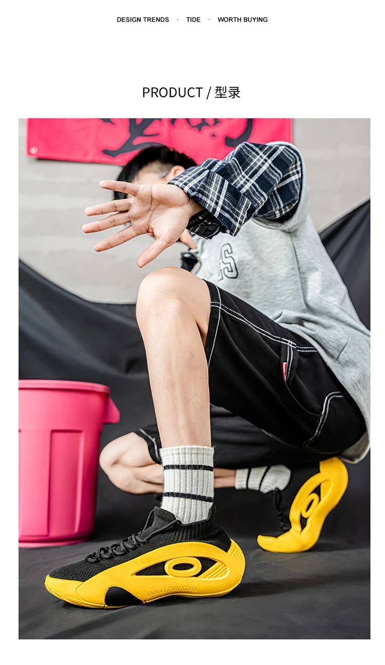 

Новые поступления жарких лет: летние походные ботинки на открытом воздухе на удобной противоскользящей подошве с вместительным дизайном для улучшения комфорта