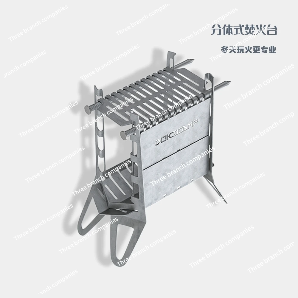 Outdoor Stove Foldable Portable Barbecue Grill Camping Picnic Small Stove Barbecue Travel 304 Stainless Steel