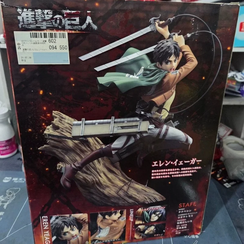 【In stock】 Kotobukiya ARTFX J Eren Yeager Original Anime Figure Attack on Titan Figurine Collection Model Toy
