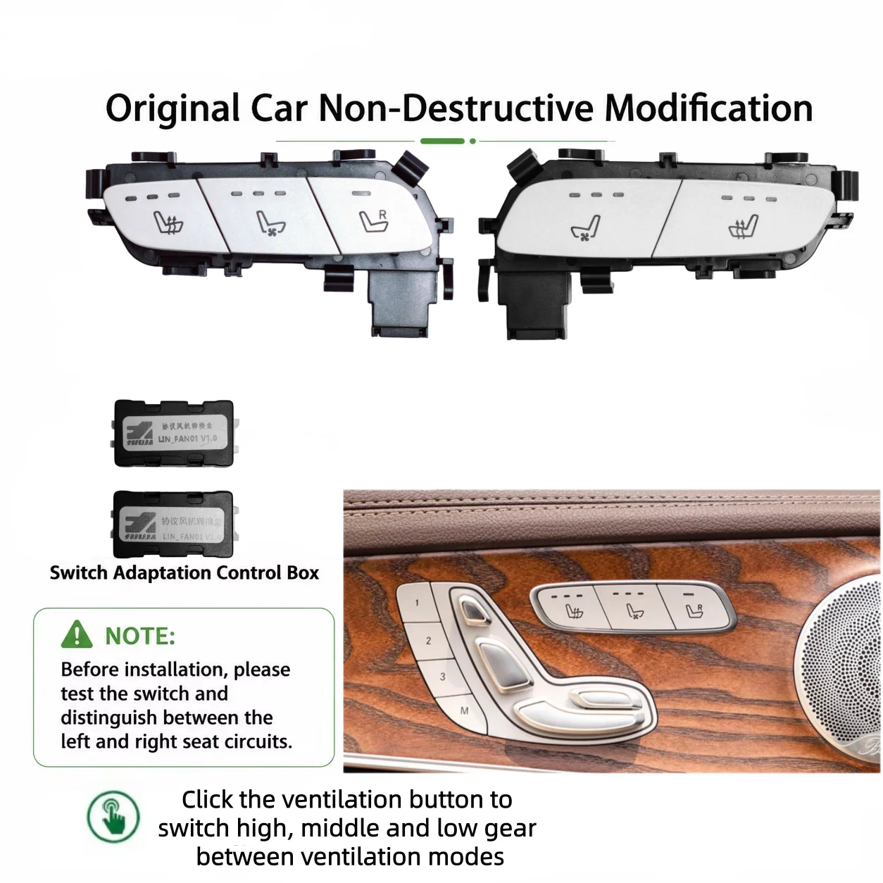 For Mercedes-Benz C-Class W205 E-Class W213 GLC X253 Seat Ventilation Upgrade System 12V Cooling Retrofit Comfort Upgrade