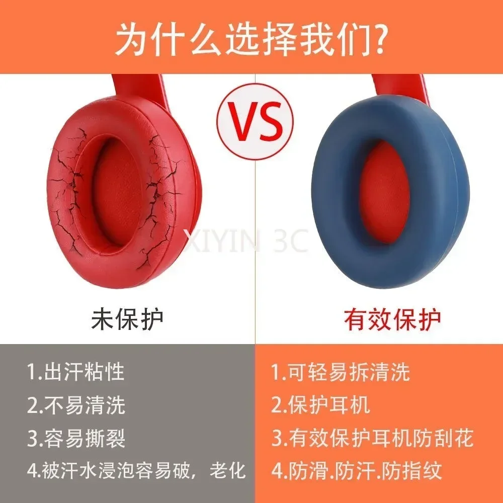 

New Silicone Ear Pads Cover / Zipper head beam Protector Suitable for Beats Studio2/3 Headphone,Sweat-Proof and Washable Tamum