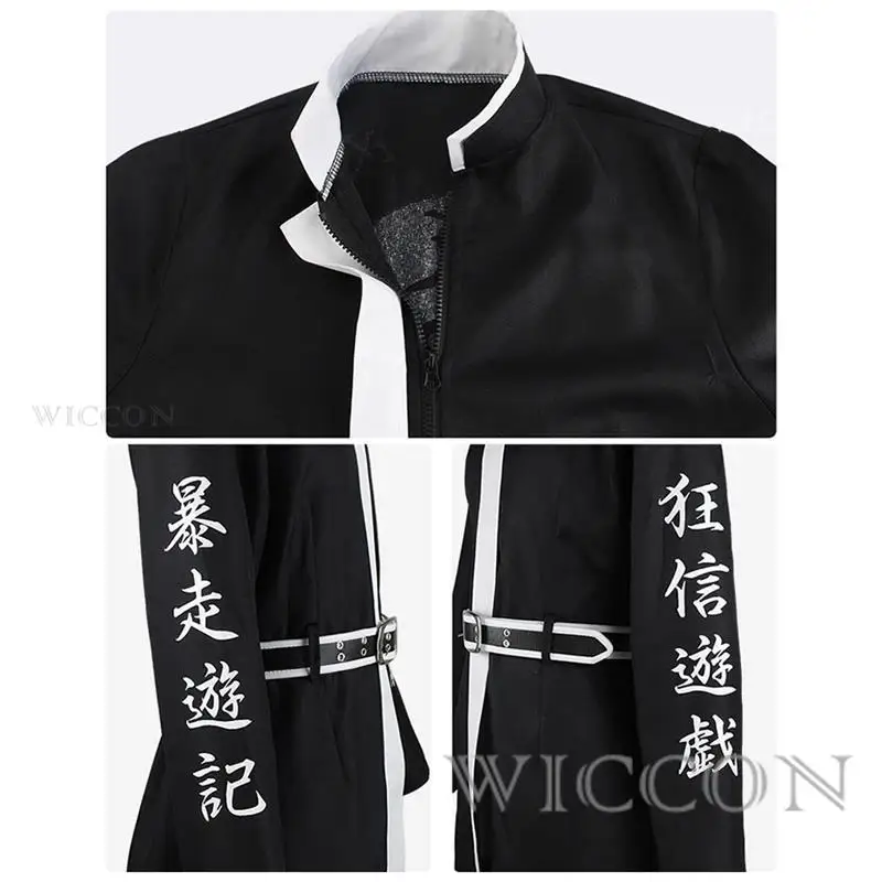 Thumbnail 4 - #14 Compare Tokyo Revengers Cosplay Before You Buy