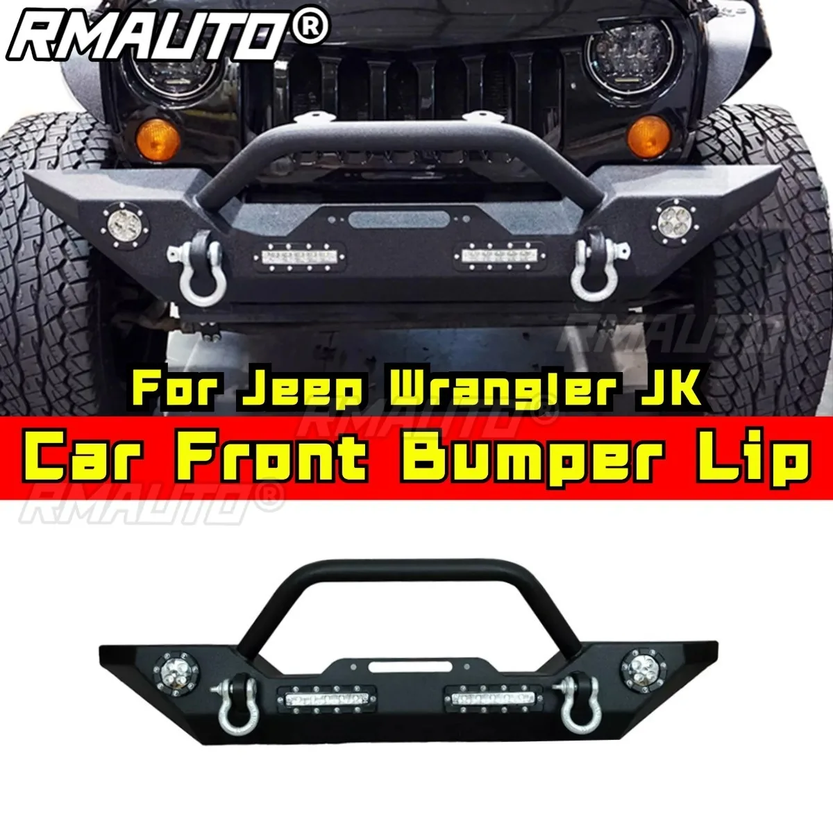 Car Front Bumper Li… - image