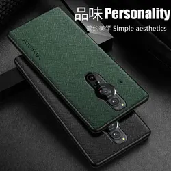 Leather phone case for Sony Xperia pro I pro-I funda with cross pattern, luxury case for Xperia pro I
