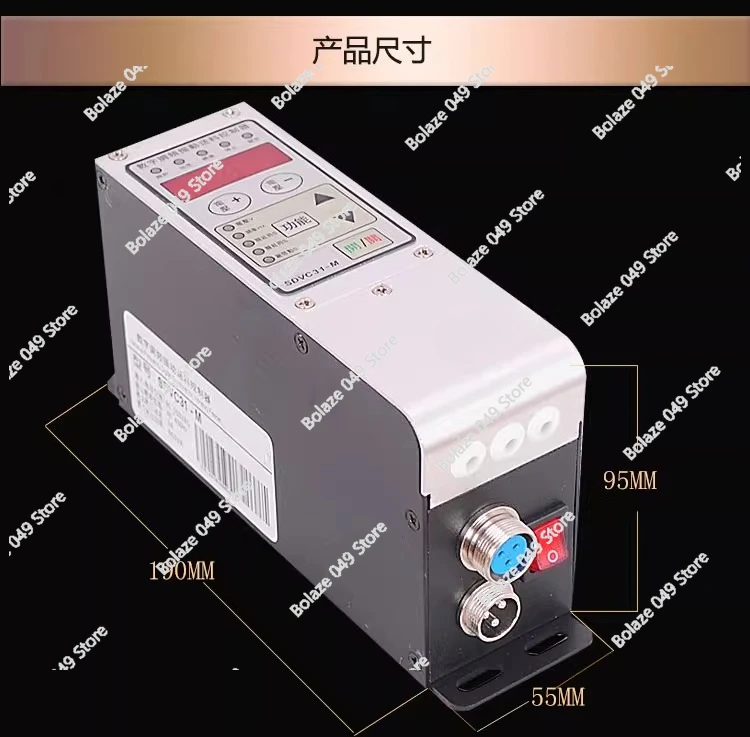 Intelligent Digital Frequency Modulation Feed SDVC31-S//L Vibration Disk Speed Controller