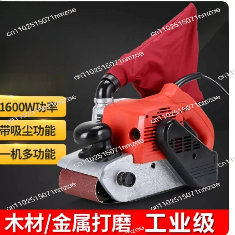 Household Sandpaper Machine for Woodworking Portable 4-inch Belt Sander, High-power Belt Sander