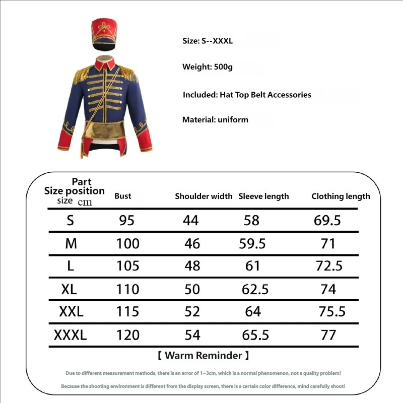 Erwachsenen-Kostüm für Weihnachten und Halloween, Trompeten-Team, Königliche Ehrengarde, Party-Uniform, Outfit mit Quasten, Zirkus-Jacke, Oberteil – Detail 1