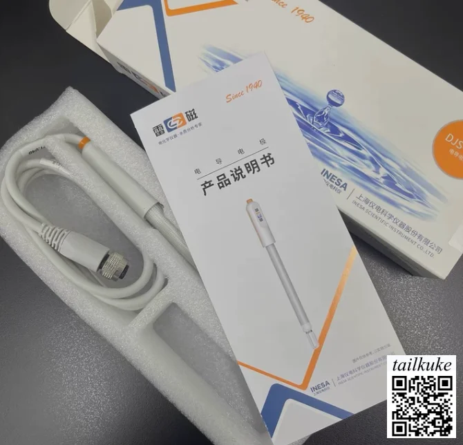 DJS-1C/0.1C/0.01C/10C Conductivity Electrode Platinum Black/Bright Conductivity Meter Probe