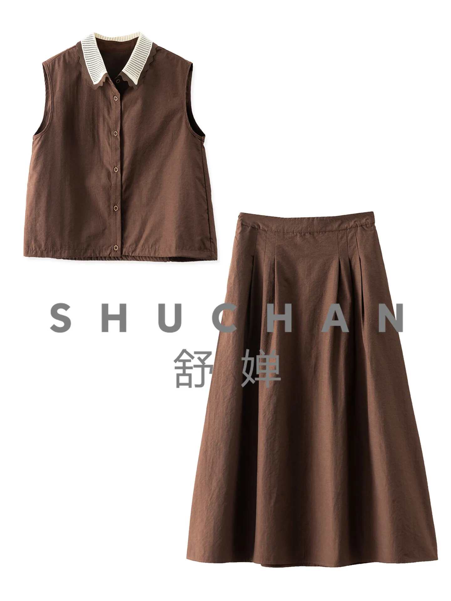 Knitted Hollow Collar Vest Shirt + A-shaped Skirt Set Women 07X4 Two Piece Sets Womens Outifits Summer Set Two Piece