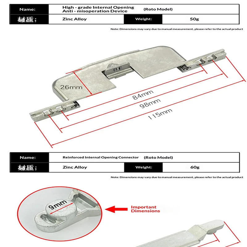 Aluminum alloy door and window anti-misoperation device, inward opening and inward tilting window handle and connecting hardwa