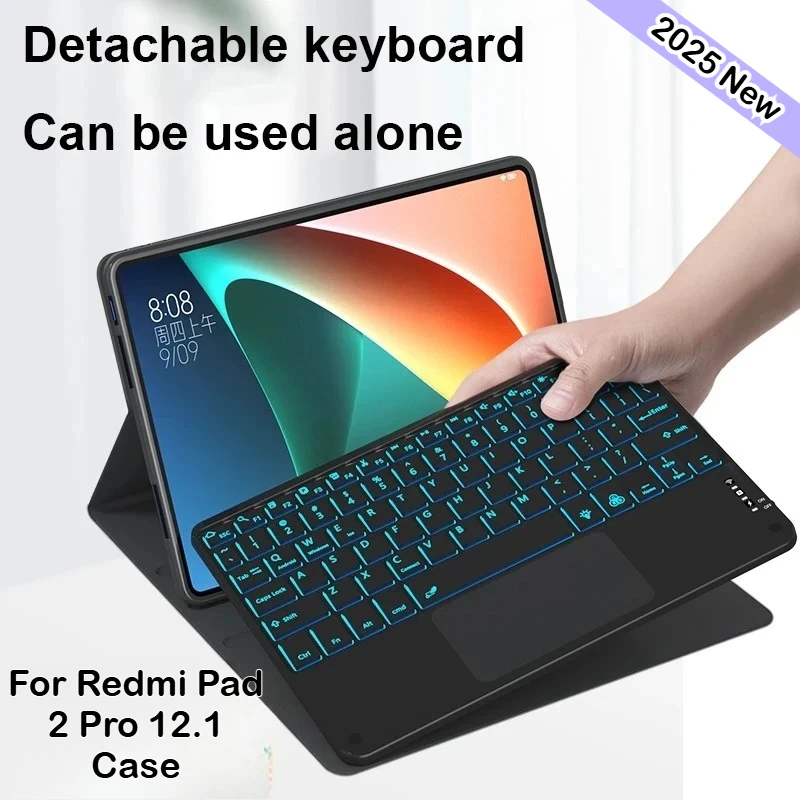 

New Wireless Bluetooth Magnetic Keyboard Case for Xiaomi Redmi Pad 2 Pro 12.1 " 2025 Tablet Cover Ultra Thin Keyboard Smart Case
