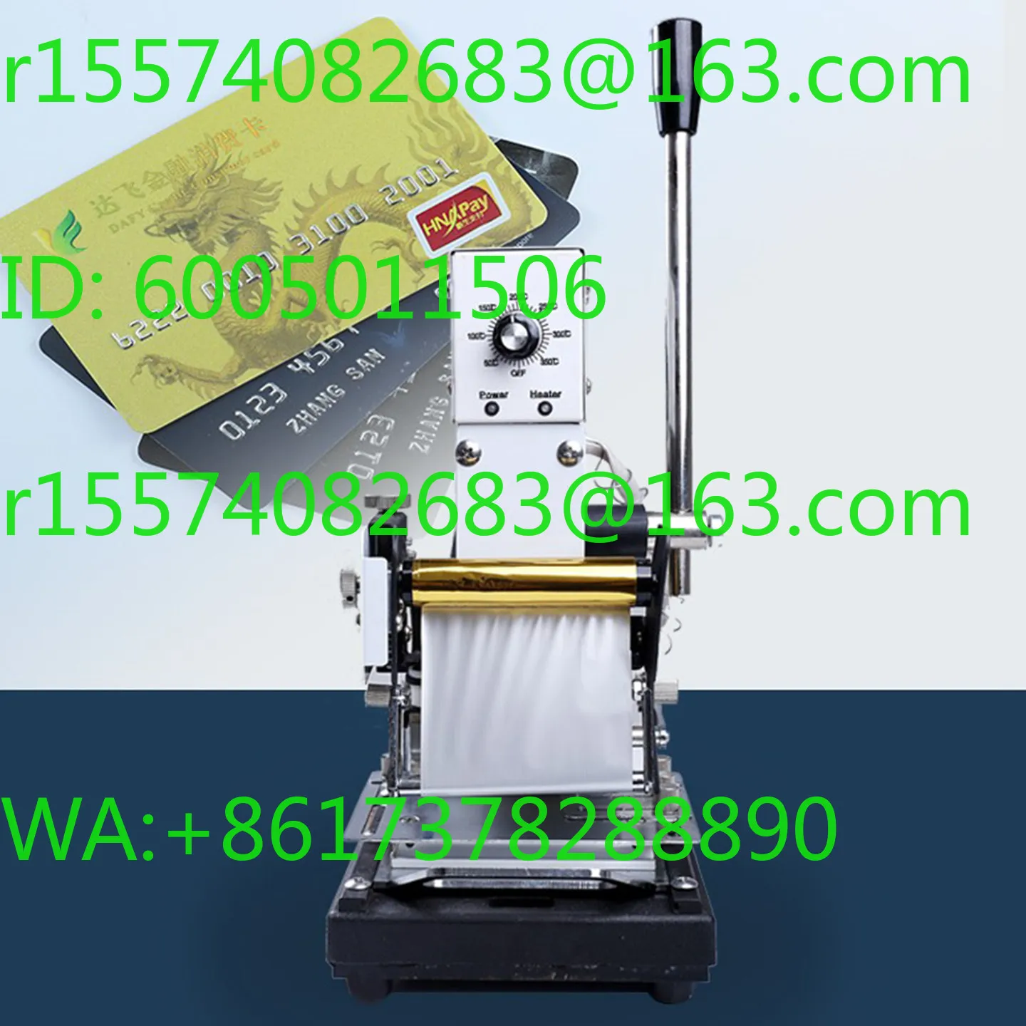 Small membership card embossed hot stamping machine Magnetic strip card embossed code special hot stamping hot silver machine