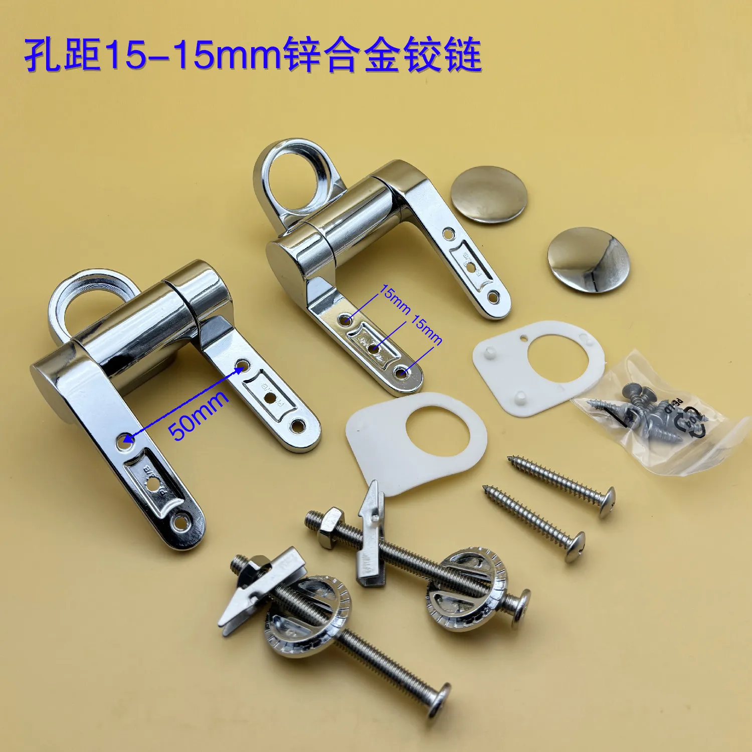 Soft Close Toilet Seat Hinges Replacement Kit, Acrylic Toilet Cover Hinge & Mounting Screws Bathroom Repair Hardware Accessory