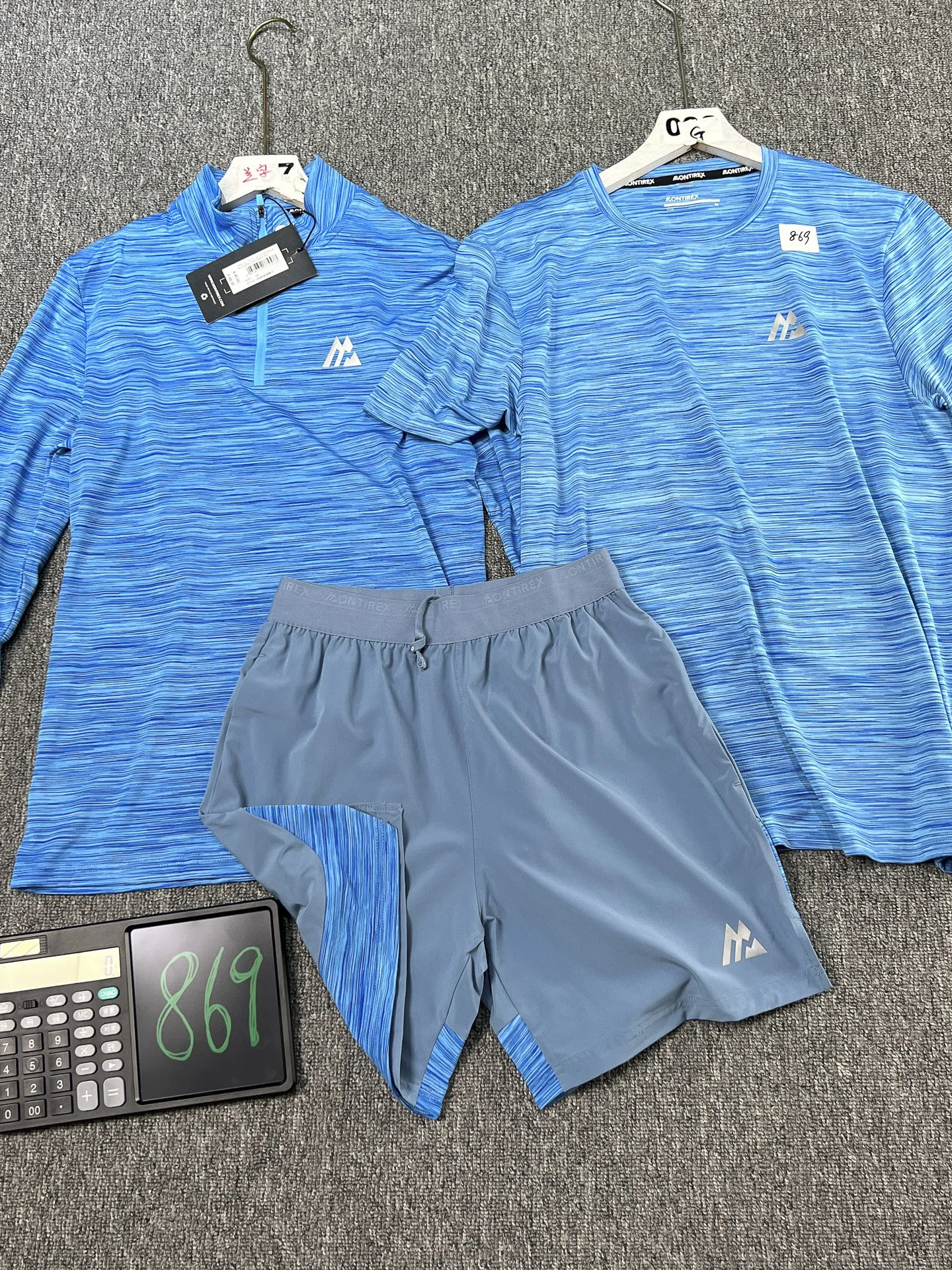 Men's Blue Striped Sport Short Sleeve T-Shirt Set Quick Dry Breathable Running Fitness Three-piece Set Casual Sportswear