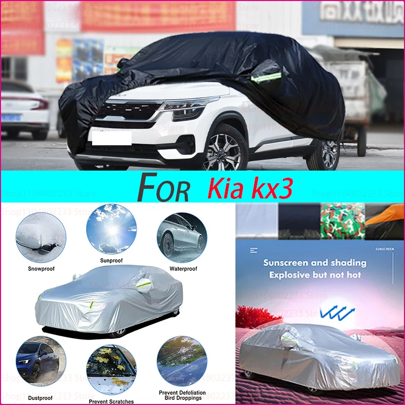 

190T Car Cover Protection Sunscreen Heat Insulation Dust Resistant Scratch Car Exterior Accessories for Kia Kx3
