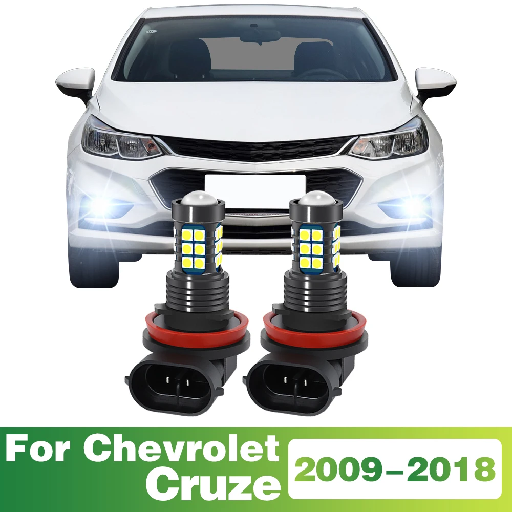 

2 шт., автомобильные фары, передняя противотуманная фара для Chevrolet Cruze 2009 2010 2011 2012 2013 2014 2016 2017, аксессуары