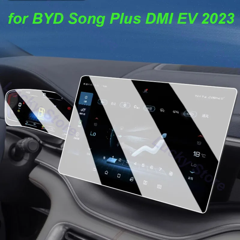 

Защитная пленка для экрана навигатора автомобиля для BYD Song Plus DMI EV 2023, закаленная панель, аксессуары для интерьера от царапин