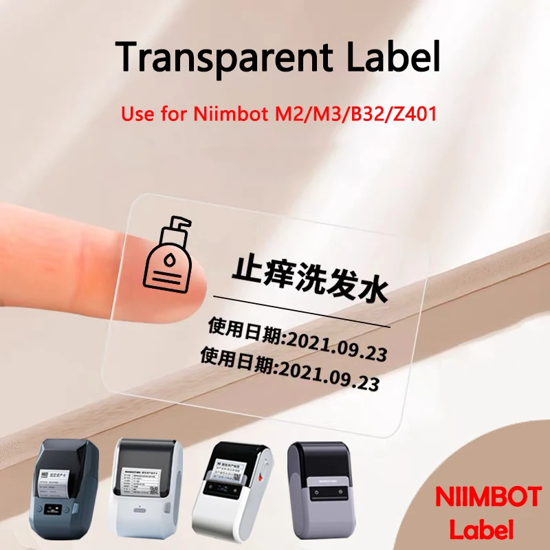 Niimbot M2/M3/B32/Z401 Transparent Label Self-adhesive Heat Transfer Printing Waterproof  Tear-resistant Clear Sealing Stickers