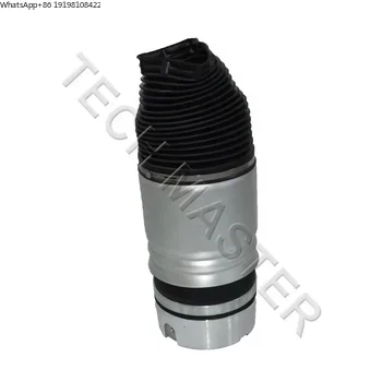 Tech Master Air Suspension Spring for Q7 2002-2010 Rear 7L6616503B Air Bellow