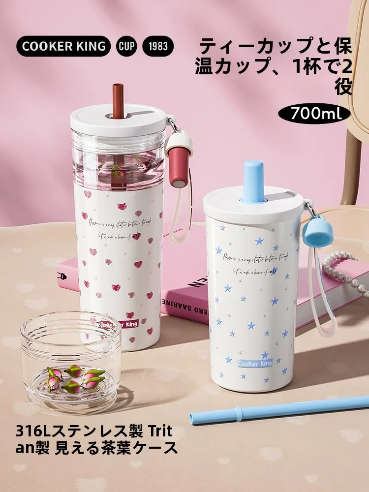 bouteille-d'eau-isolee-portable-de-grande-capacite-pour-etudiantes-tasse-de-the-et-de-lait-haute-valeur-esthetique-nouveau-2025