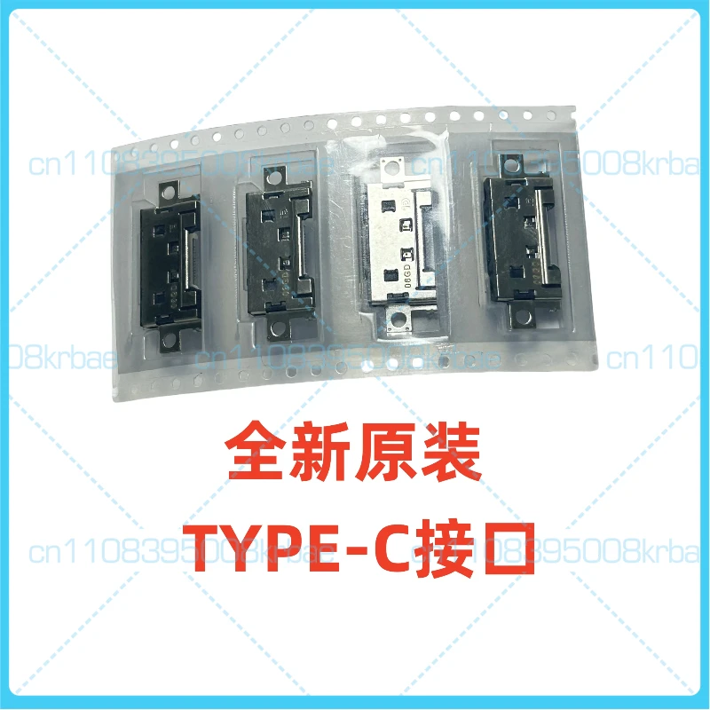 New Original Suitable for Lenovo NEW brand new original equipment laptop computers. Type-C interface for charging.