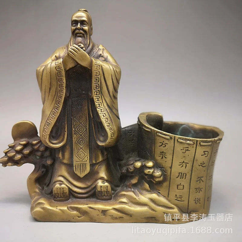 craft item: ornament. Brass Confucius pen holder for study, living room, and home decoration