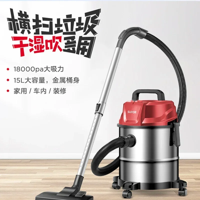 

220V Powerful Industrial and Household Bagless Canister Vacuum Cleaner with SUPORE High Suction and Powerhead