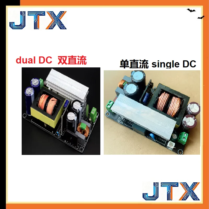 1PCS/LOT P600 600W Single Dual Output Positive Negative DC 24V 36V 60V 65V 80V LLC Switch Power Supply Board For HiFi Amplifier