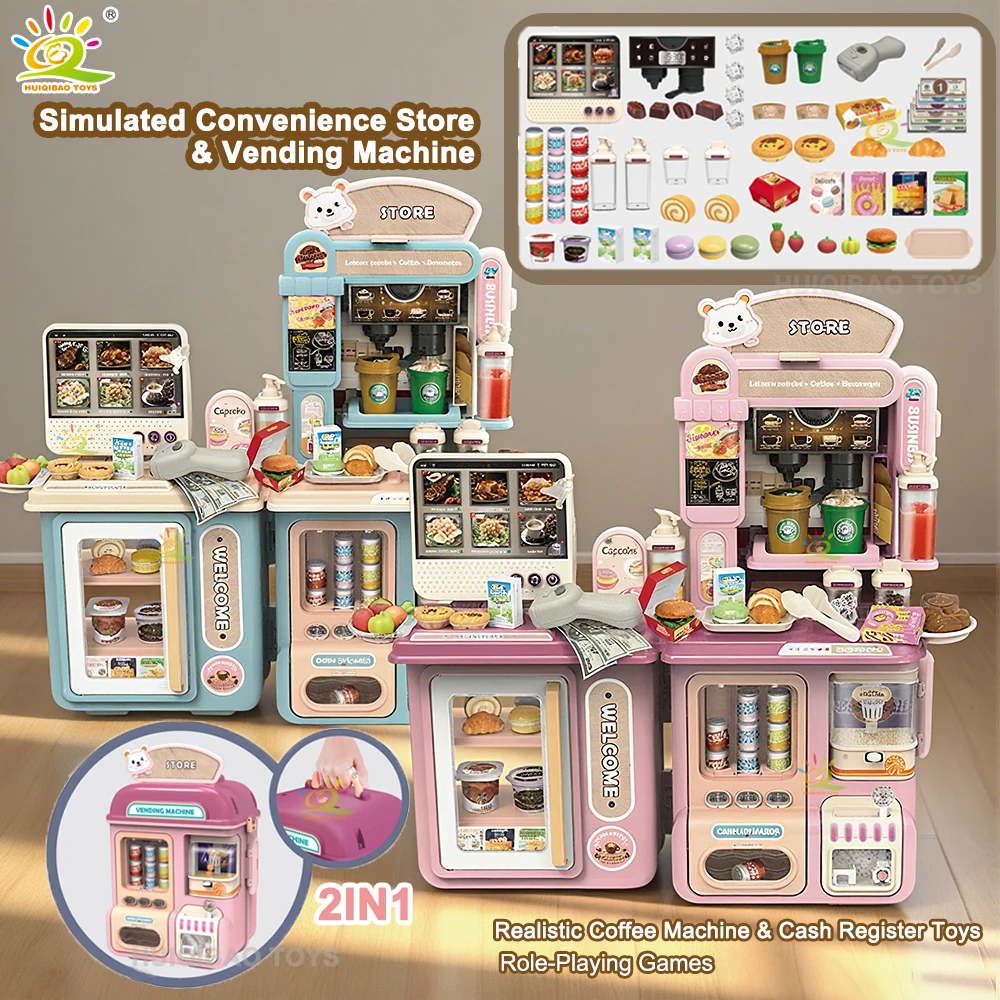Simulated Coffee Machine Cash Register Convenience Store Operation Game Children's Pretend Play Educational Toys Gifts for Girls