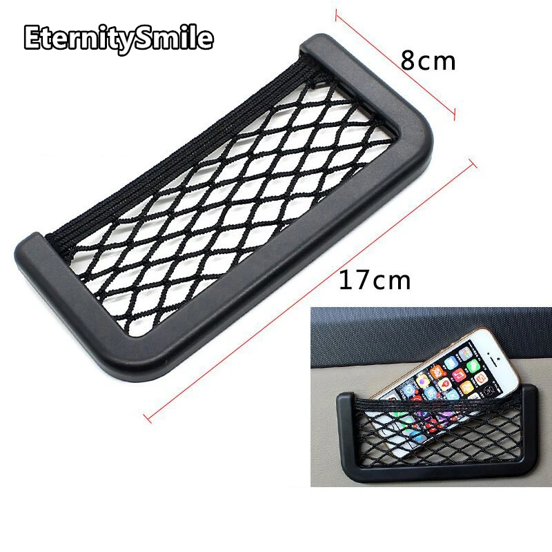 Plastic Frame Universal Car Seat Net Organizer Car Storage Net Bag Phone Car Mesh