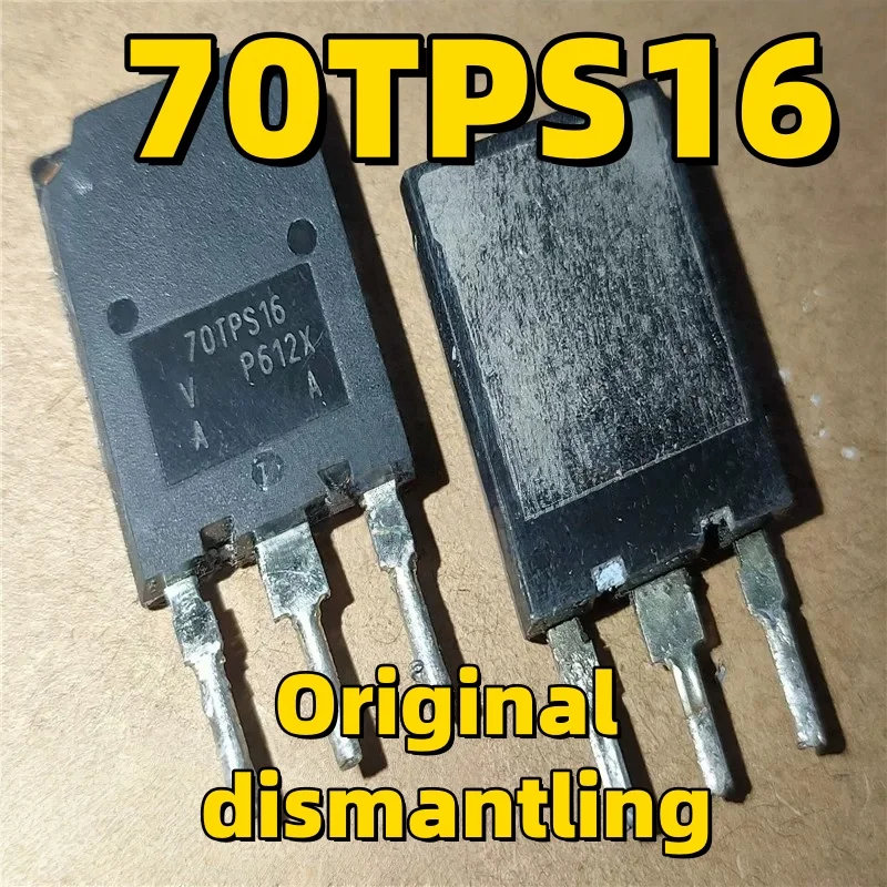 5/10/20PCS Original dismantling 70TPS16