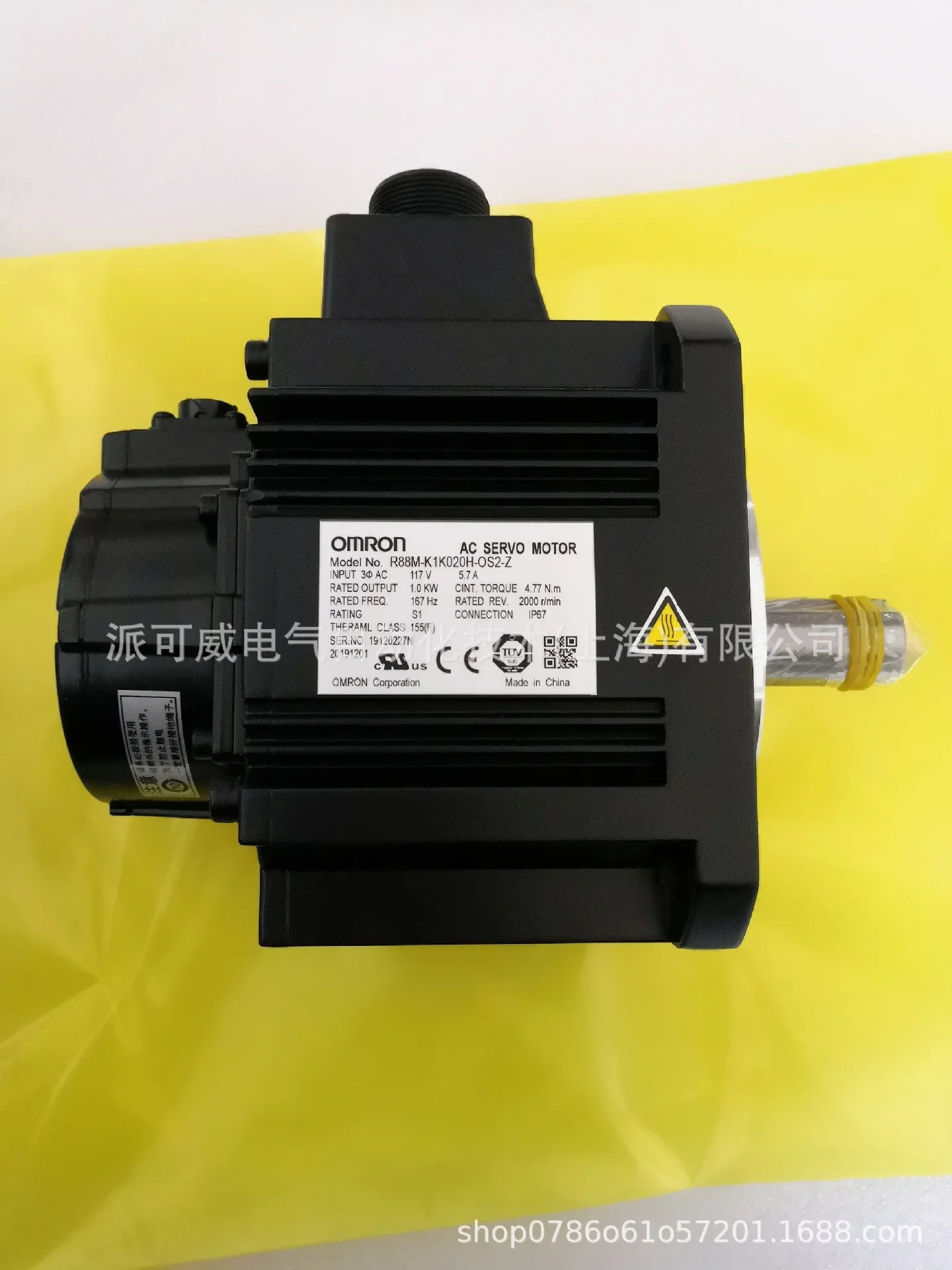 

2025R88M-K1K020H-BOS2-Z servo motor 1.0KW spot supply, 1 year warranty