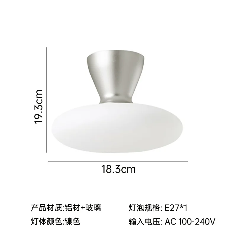 يحتوي مصباح سقف المدخل الشمالي الجديد على ضوء ممر شرفة الفطر القديم مع تصميم ضوء زجاجي بسيط