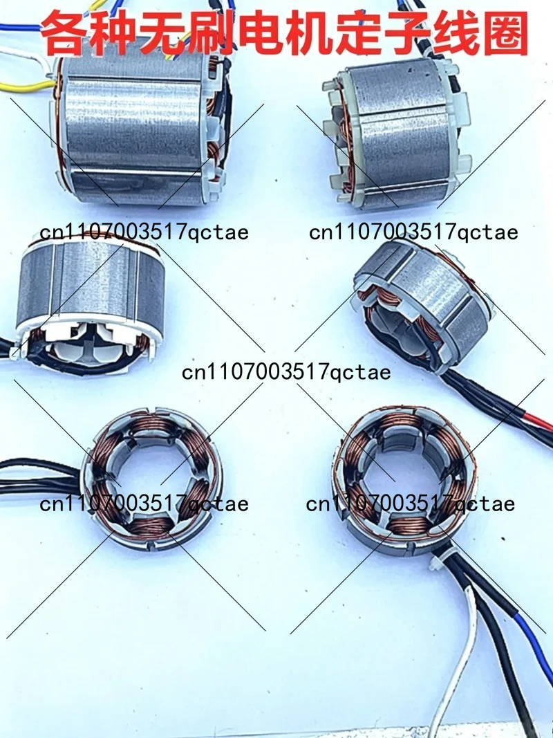 Electric Chainsaw 12-Inch Brushless Motor with Coil One-Handed Saw Accessories for Efficient Cutting