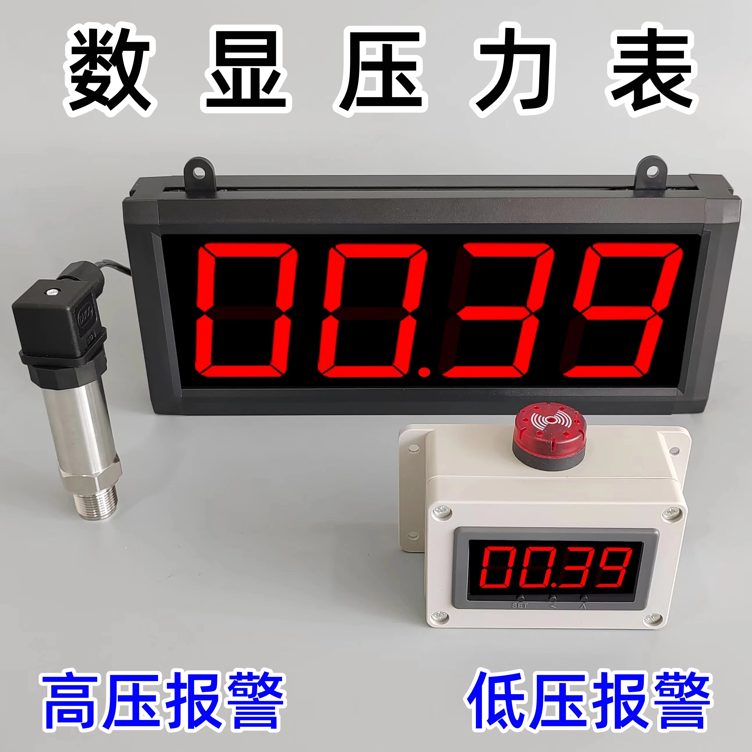 Gas Pressure Alarm, Water Pressure Negative Vacuum Pipeline, Digital Electronic Sensor