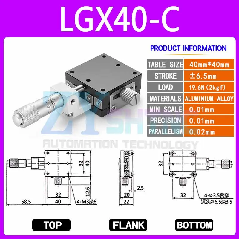 X Axis XY Axis LGX40/60 LGY40*40 60*60 Knob Micrometer Sliding stage Guide Rail Type Platform Manual Displacement Sliding Table
