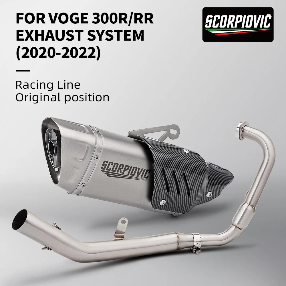 

Выхлопная труба мотоцикла для VOGE 300RR 300 RR LX300 2020 2021 2022, полная система, модифицированный глушитель, передняя средняя труба