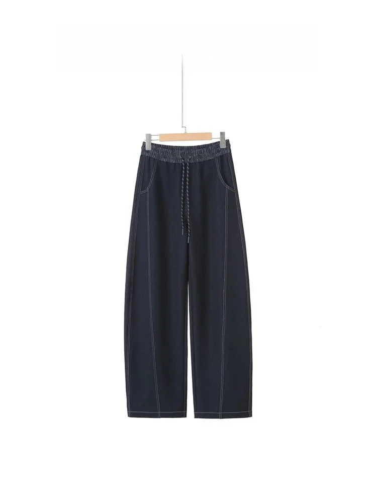 

Faionable Casual Denim High Waist Wide Leg Pants Women's Autumn New Sle Vintage Slimming Long Leg Trousers Ladies