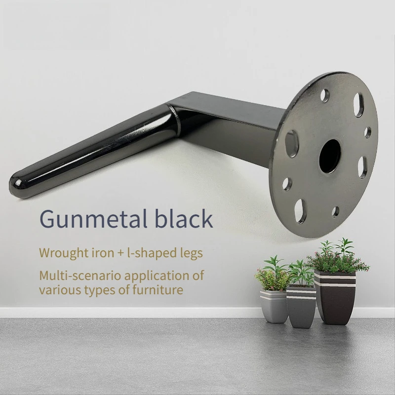Sofa Foot Accessories Modern High-end Metal Foot Sole Seat Foot Height Increased By 12/15cm Hardware Support Legs Furniture Legs