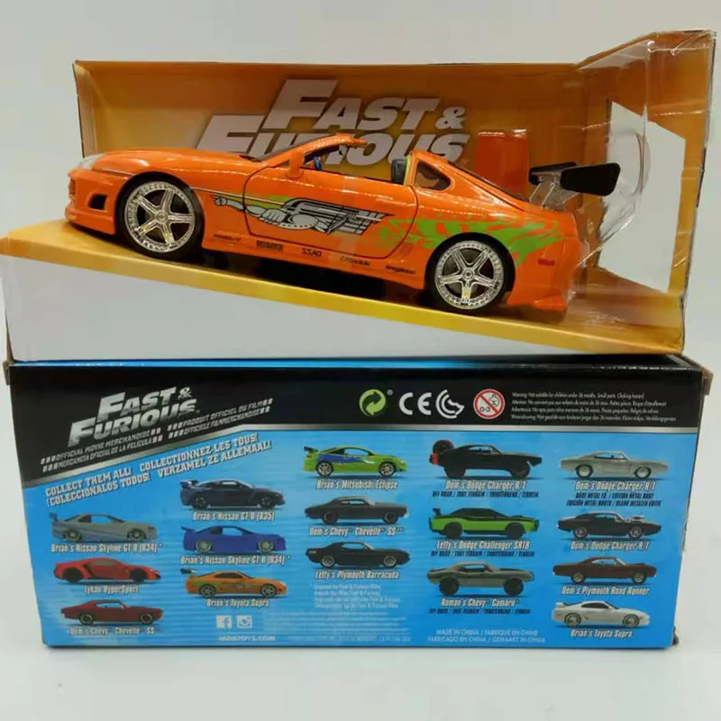 1:24 Fast F8 Diecast Metal Alloy Car Brian's  SUPRA Alloy Auto Street Race Model Car Toys F Children Collection Gifts