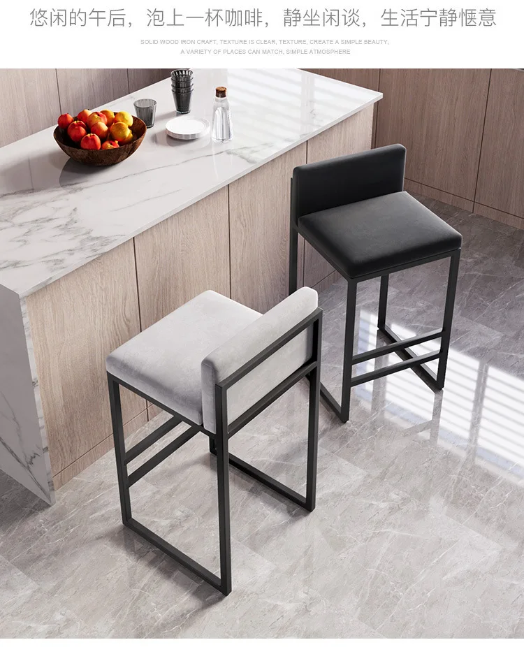 

Nordic bar chairs are modern, simple, and luxurious in gold. Household bar stools, high legged chairs, bar chairs, backrest chai