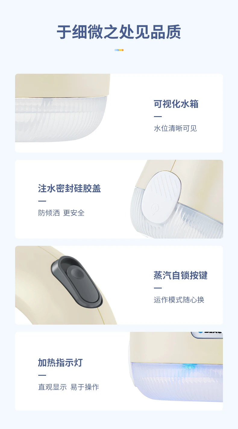 Steam cleaner, household multi-function, cleaning artifact, handheld multi-function high pressure high temperature steam engine