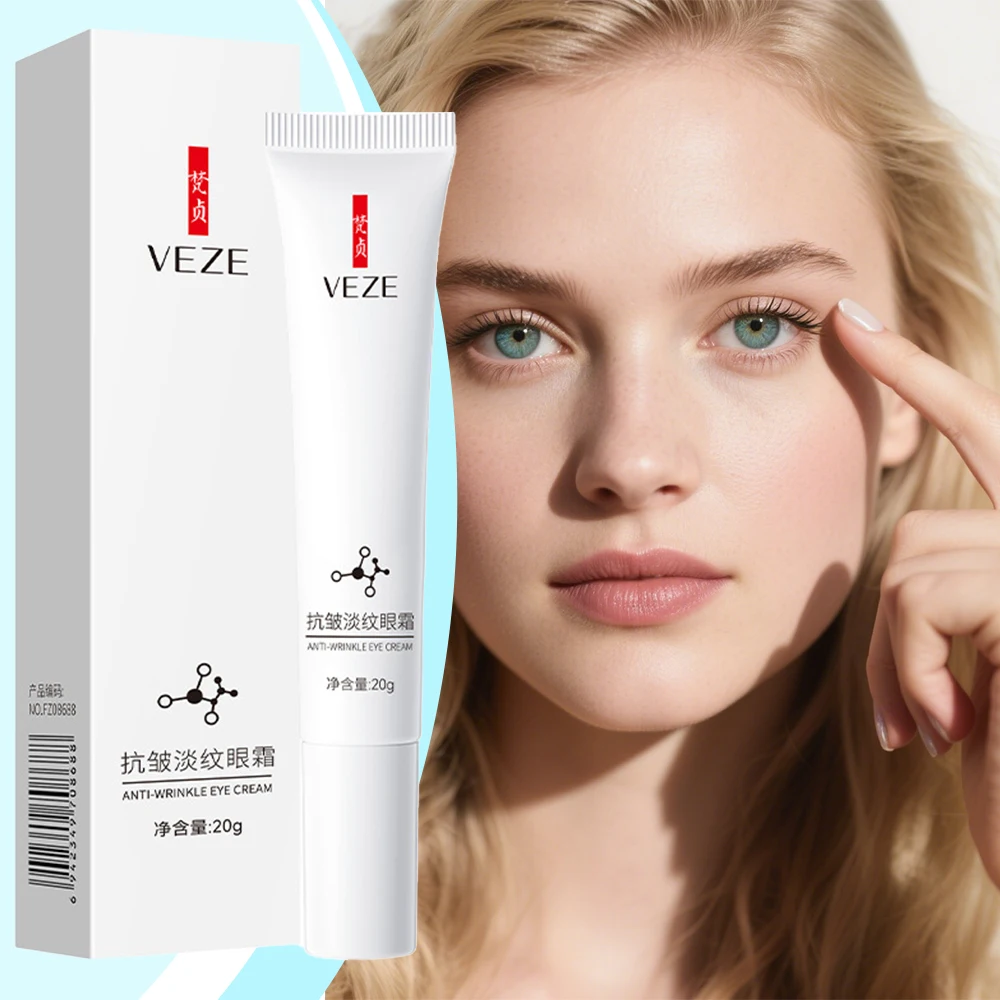 센텔라 아이 크림 니코틴아미드 페이드 파인 라인 라이트닝 다크 서클 퍼밍 아이 백 붓기 모이스춰 라이징 아이 케어