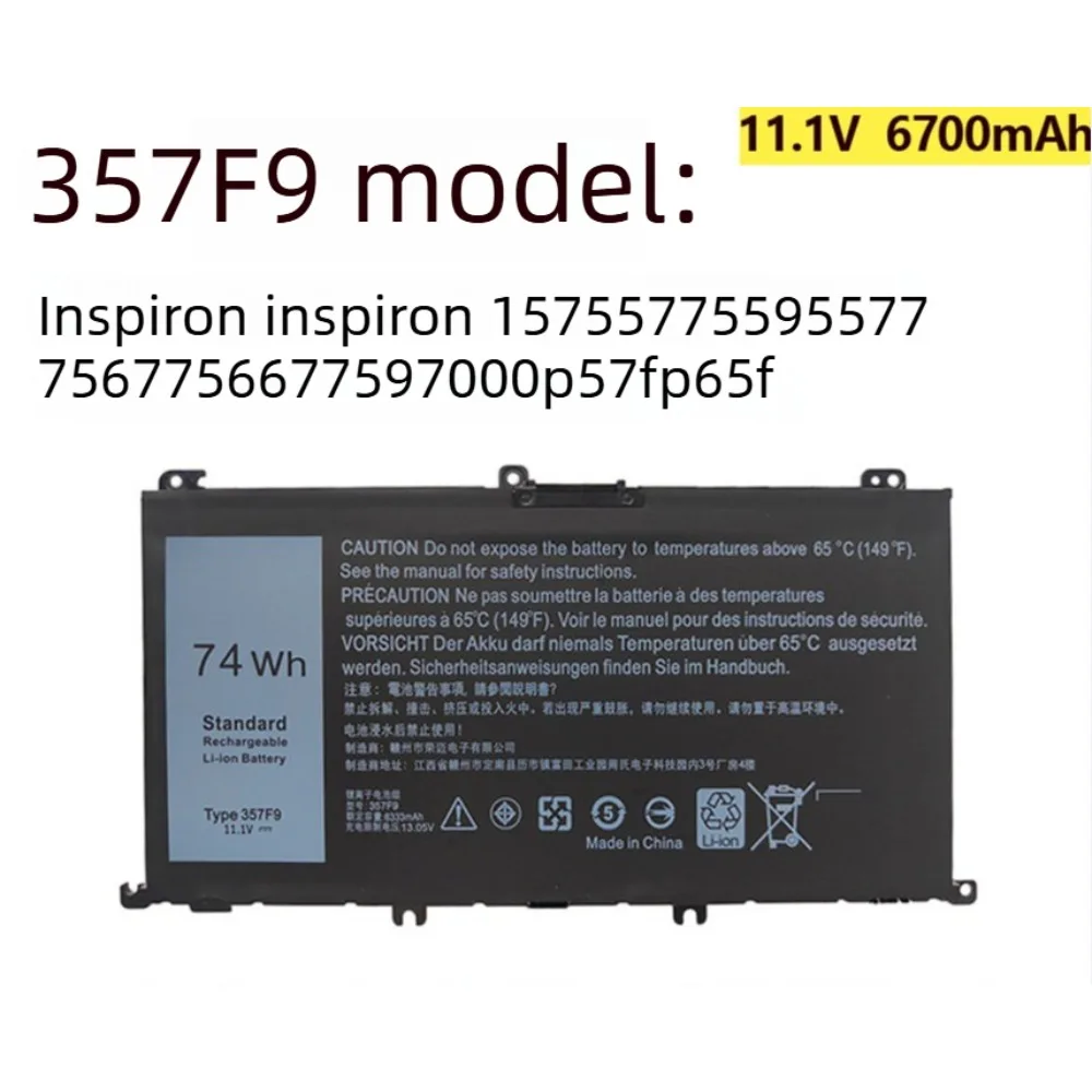 74Wh 6333mAh 357F9 Laptop Battery For Dell Inspiron 15 7000 Gaming 5576 5577 7557 7559 7566 7567 7759 P57F P65F 0GFJ6 71JF4