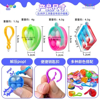 10 最佳銷售 彈出式鑰匙圈 - №7