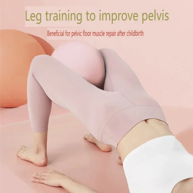 كرة تمرين صغيرة سميكة 25 سم للبيلاتيس واليوجا، تصميم مضاد للانفجار لتنغيم الساق ورفع الورك، تمرين منزلي #4