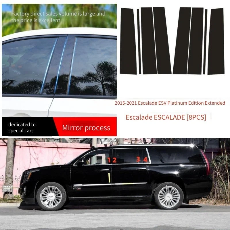 

For Cadillac Escalade ESV Platinum Extended Length Window Trim Covers Center Film Column B C Pillar Posts Sticker Accessories