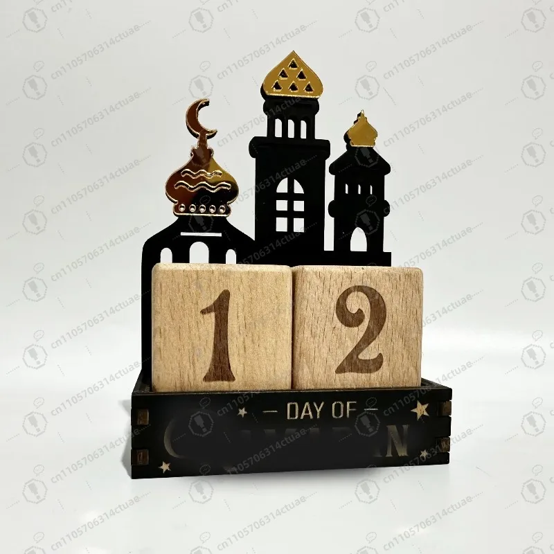 

Ramadan Countdown Eid Mubarak Calendar Blocks - Muslim Wooden Tabletop Decor for Holiday Home Use