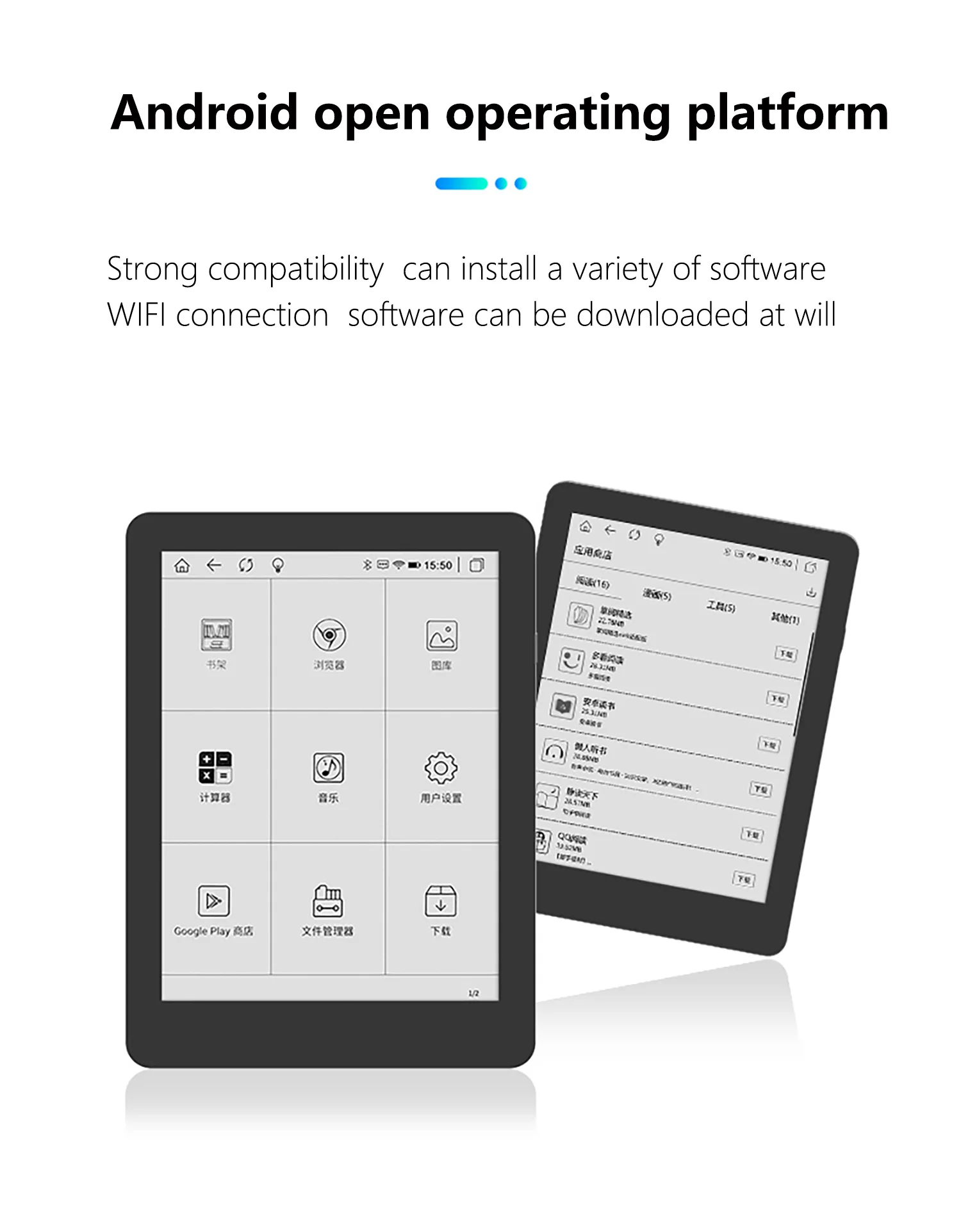 E-Reader 5.76inch E-Book Reader with E-Ink Screen Resolution Display 300DPI E-Paper Supports TF Card Multiple Software APPs